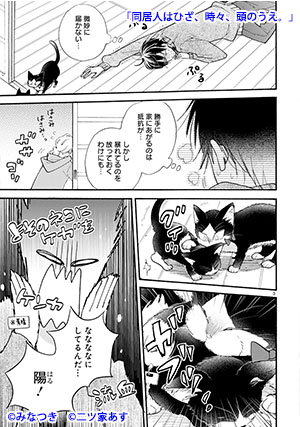 01doukyo