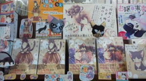 2016062112100000.jpg