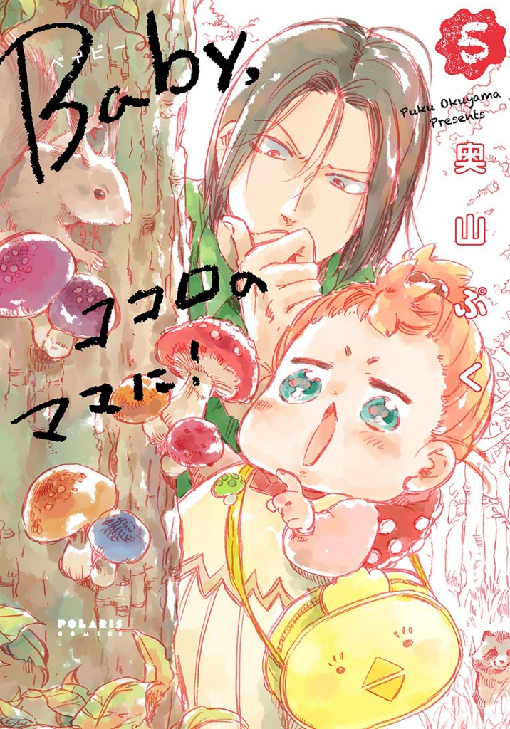 91MjMDbuU1L