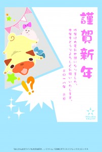 ceea466c535dbe0b8785dc7482647d6c