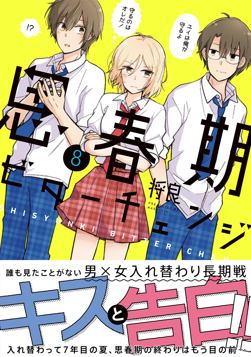 書影
