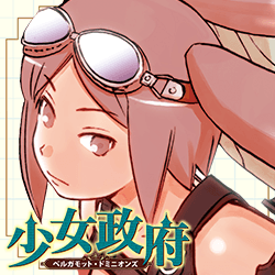 メルセデス