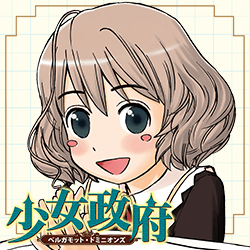 ソフィア