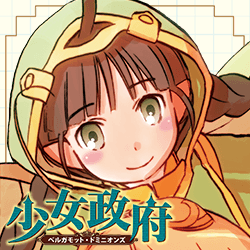 台鈴