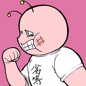 ユキヲ
