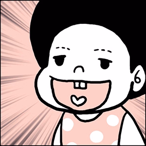 ハルミチヒロ