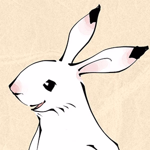 ひるなま