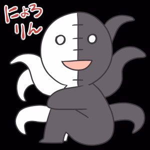 反転シャロウ