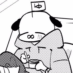 ゆづきち