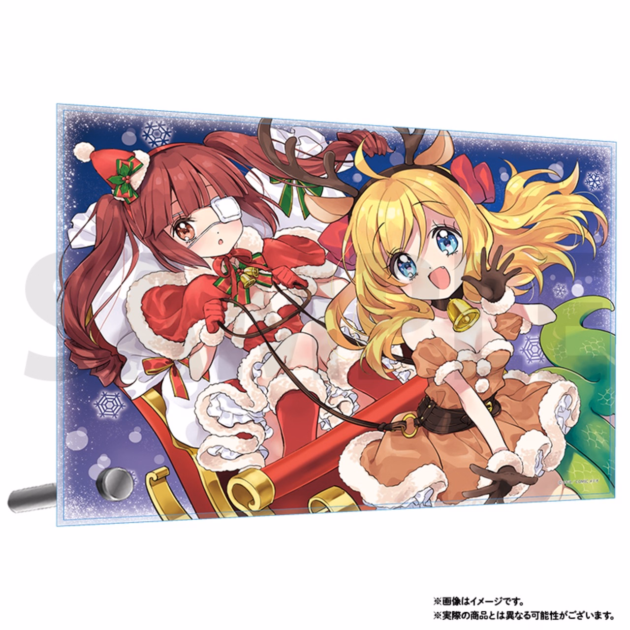 アクリルアートスタンド クリスマス2023