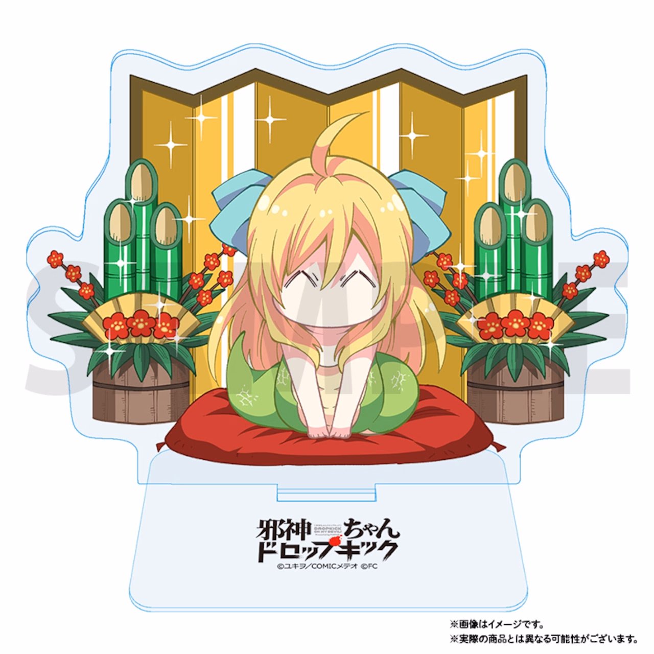 アクリルスタンド イトメイト年賀邪神ちゃん