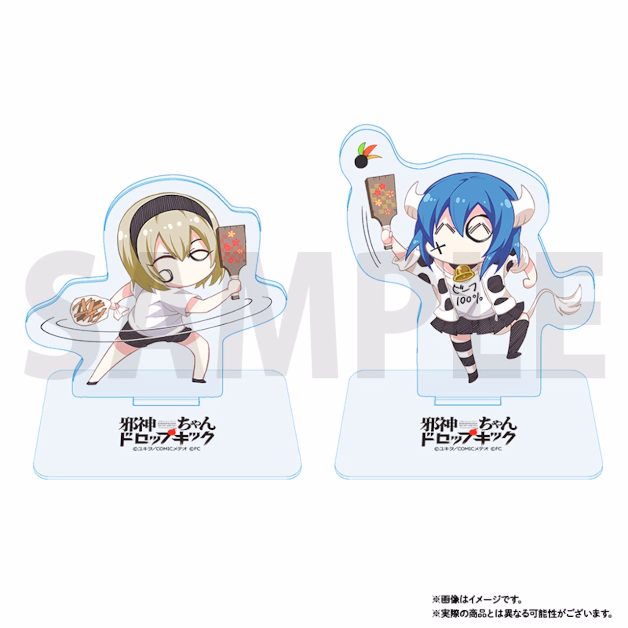 アクリルスタンド イトメイト羽子板ミノス＆ぺこら