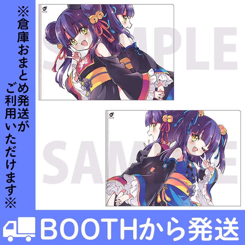 キョンシー姉妹クリアファイルセット