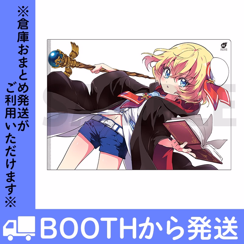 クリアファイル リエール