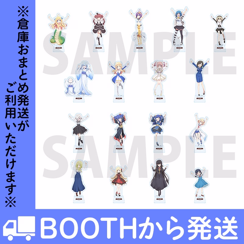 Yポーズアクリルスタンド
