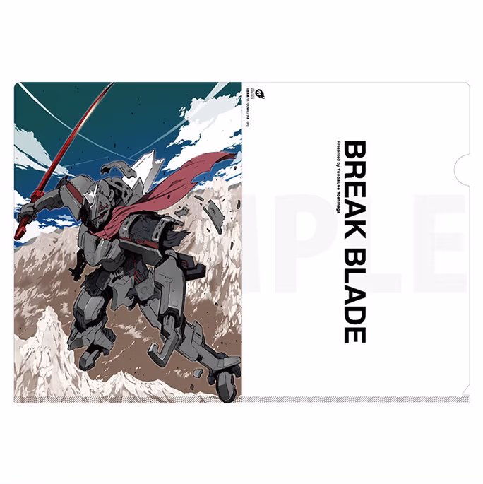 クリアファイル VOL.２ B.デルフィング