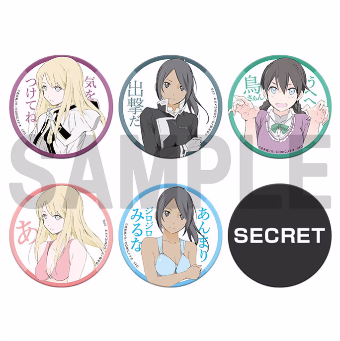 描き下ろしトレーディング缶バッジ