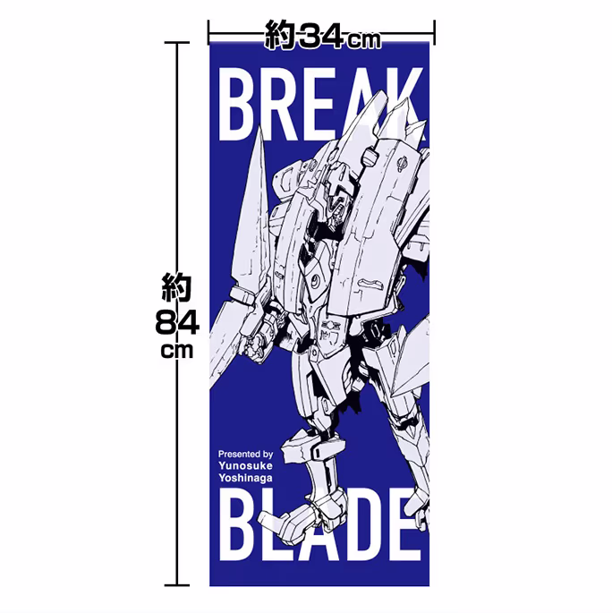 フェイスタオル