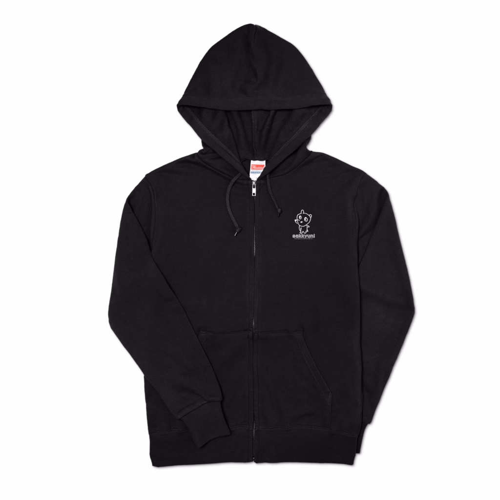 【受注販売】佐久間葵ファンクラブパーカー