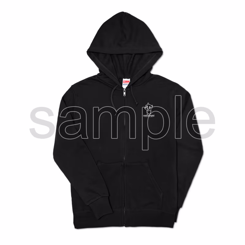 【受注販売】佐久間葵ファンクラブパーカー