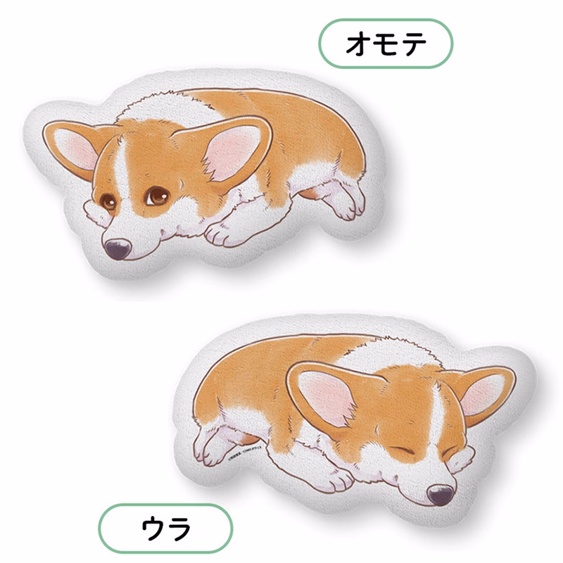 【受注販売】オリジナルふかふかクッション