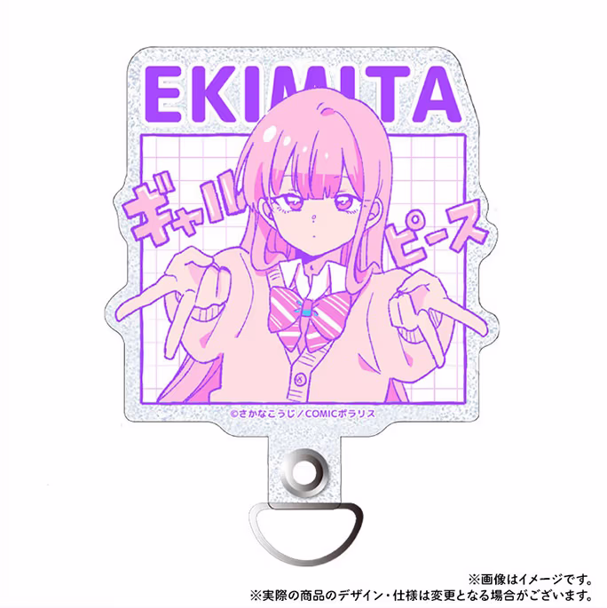 描き下ろしフォンタブ