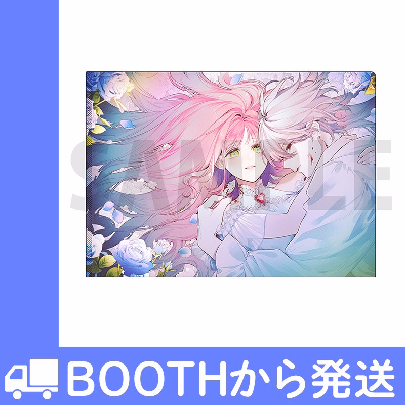 クリアファイルA