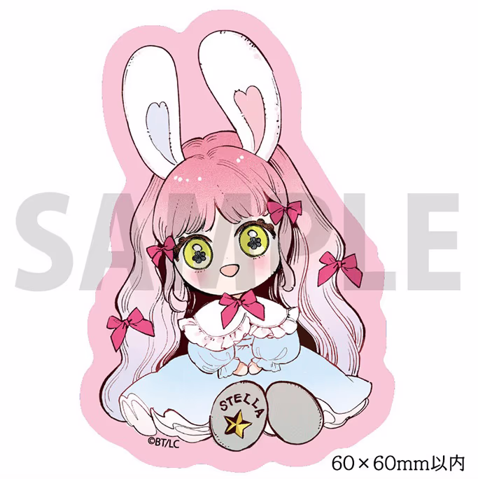 ステッカー ステラ2
