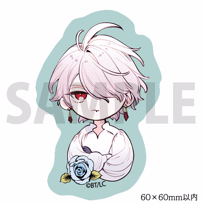 ステッカー ラビ1