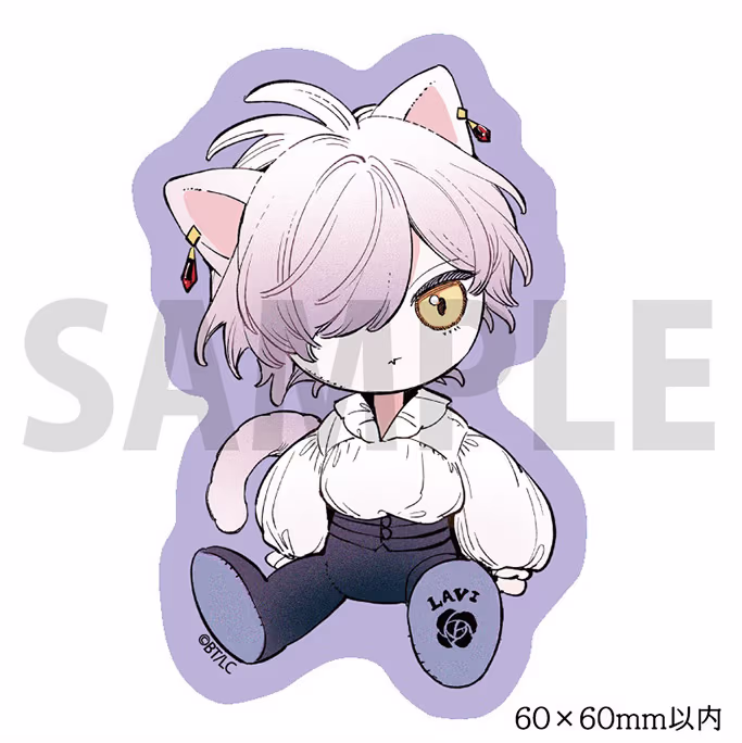 ステッカー ラビ2