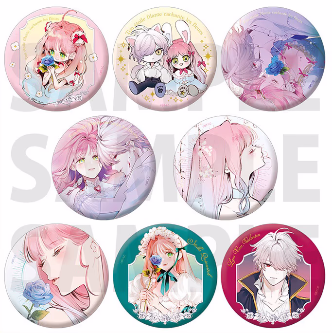 トレーディングオーロララメ缶バッジ(全8種)