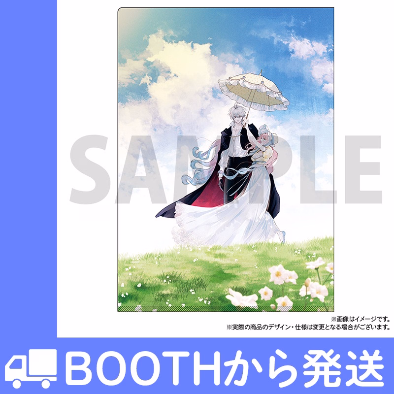 クリアファイルE