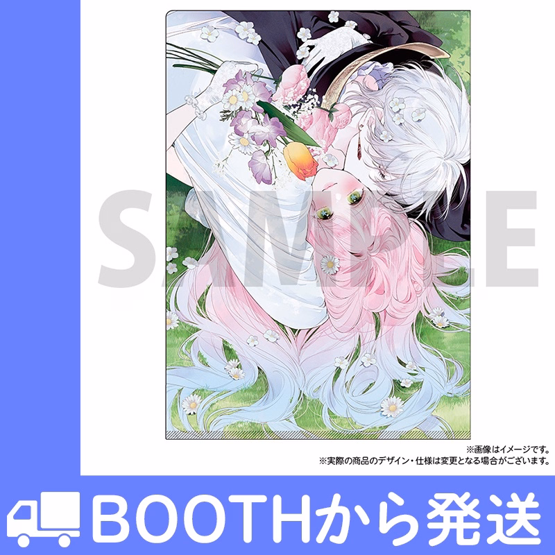 クリアファイルF