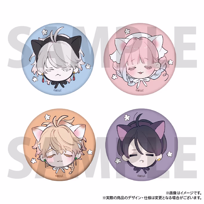 ぷに缶(全4種)
