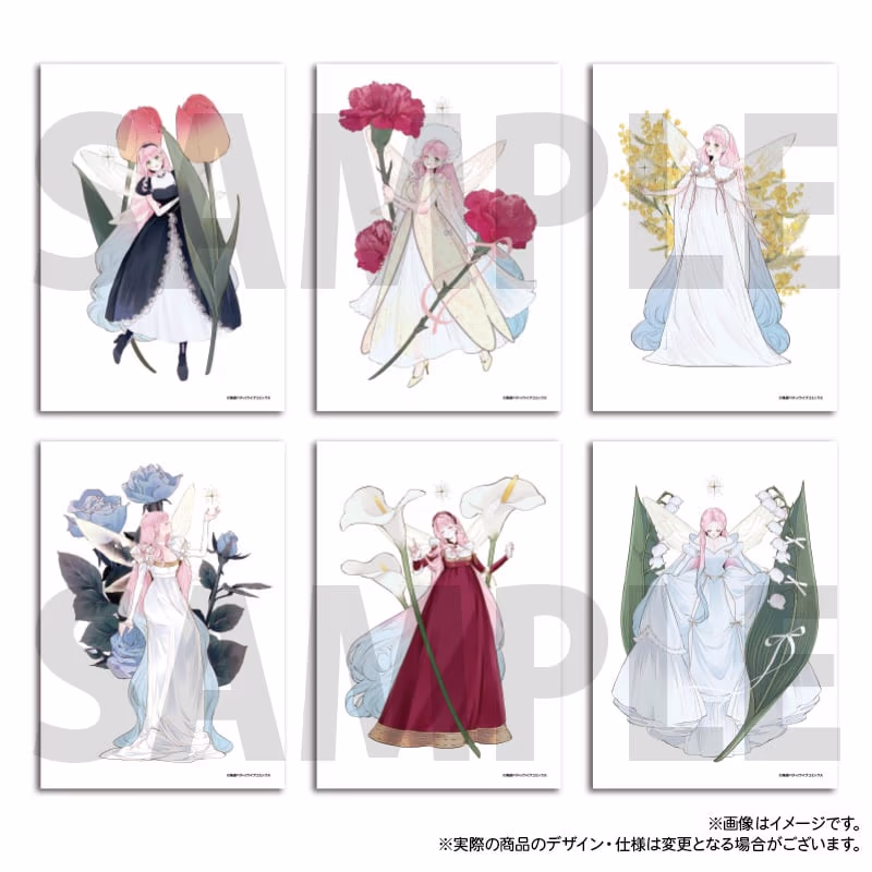 イラストカード6枚セット〜ステラドレスコレクション〜
