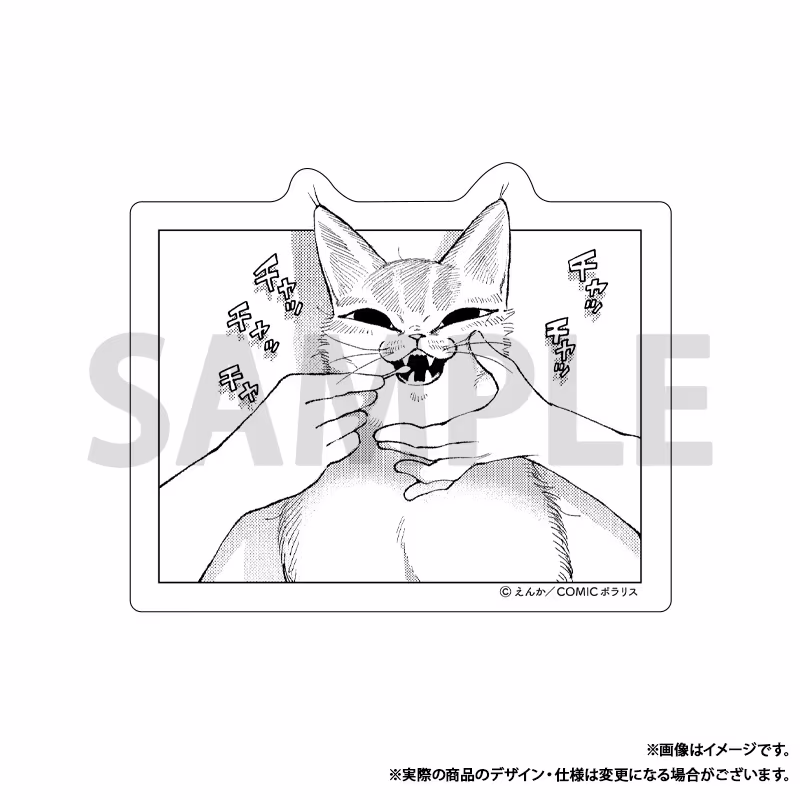 ステッカー3