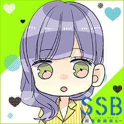 斉藤マコ