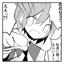 叩いてかぶってジャンケンポン部
