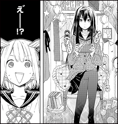 トイレの有栖川さん
