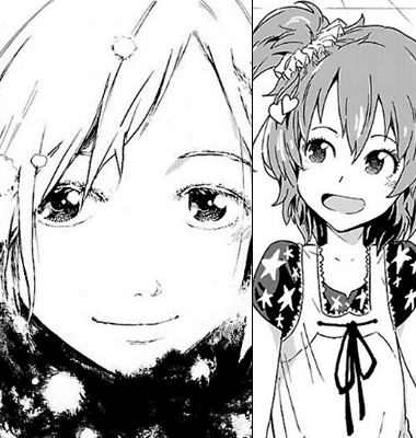 妄想ミーツガール