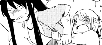 けん・けん・ぱ!