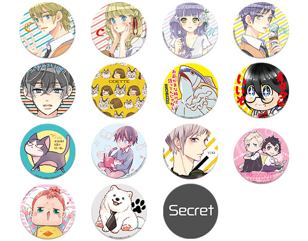 COMICポラリス 缶バッジコレクション第2弾