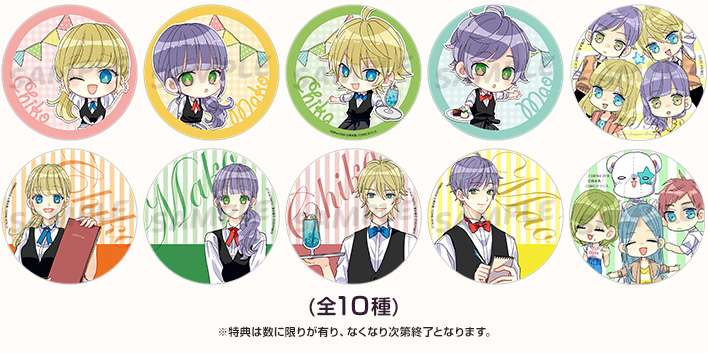 オリジナルコースター コラボカフェ