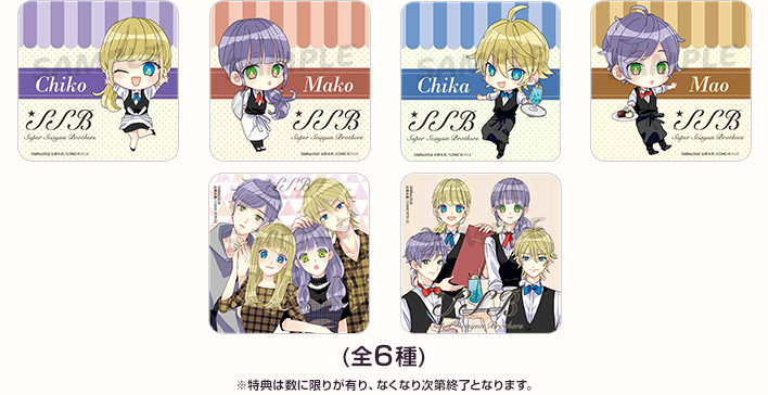 オリジナルコースター トークカフェ