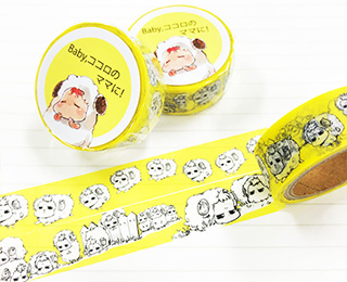 「Baby，ココロのママに！」 マスキングテープ