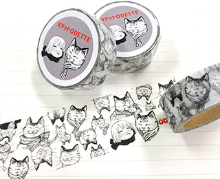 「オデットODETTE」 マスキングテープ