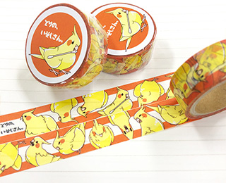 「とりの、いそじさん。」 マスキングテープ