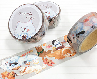 「ワンルームワンコ」 マスキングテープ