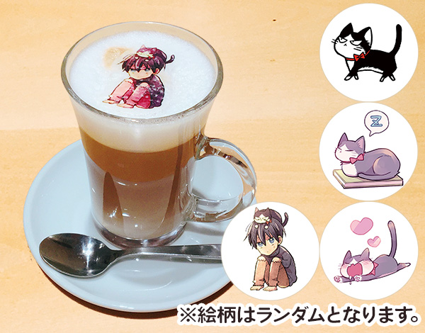 キャラクターラテ (全4種)