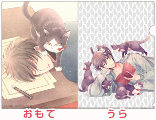 「同居人はひざ、時々、頭のうえ。」 A4クリアファイル A